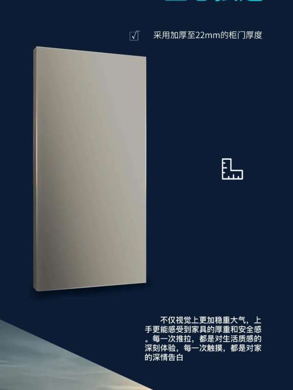 板材网