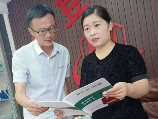 板材网
