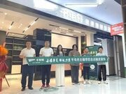 千年舟主播探店融发装饰，匠心独运筑梦绿色健康家
