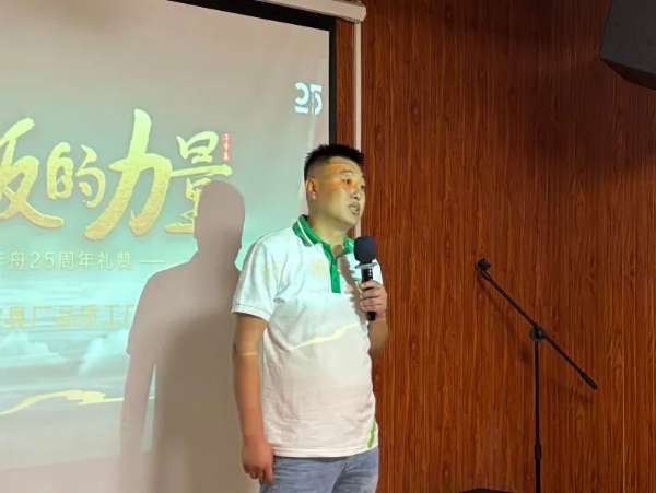 板材网