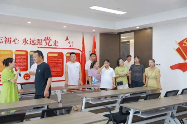 板材网