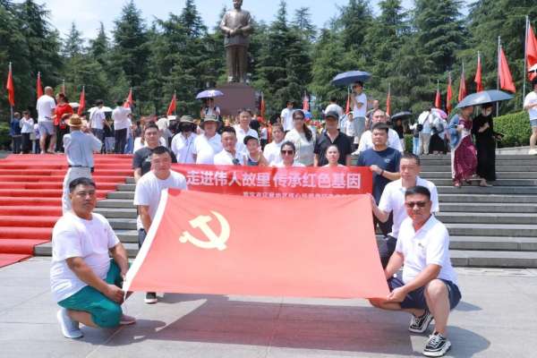 板材网