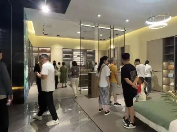 板材网