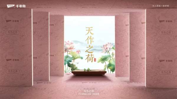 板材网