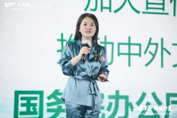 板材网