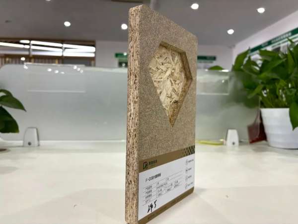 板材网