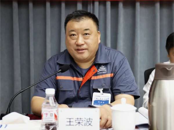 板材网
