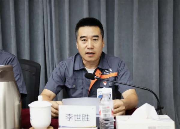 板材网
