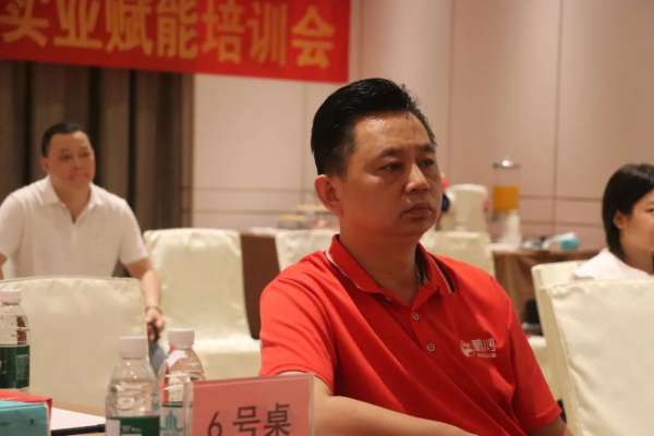 板材网