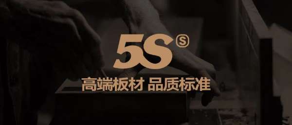 板材网