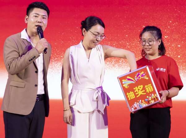 板材网