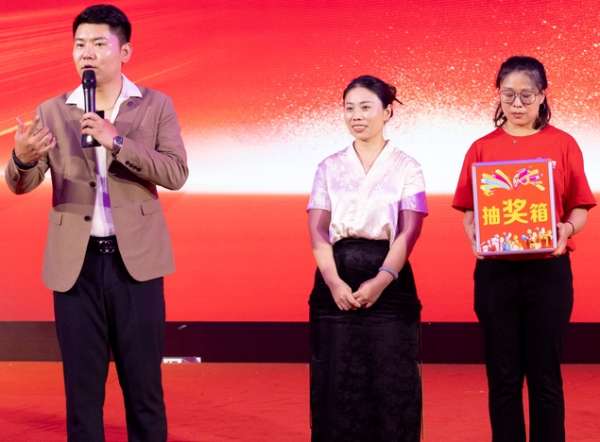 板材网