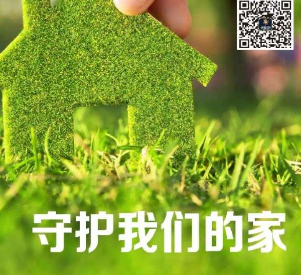 板材网
