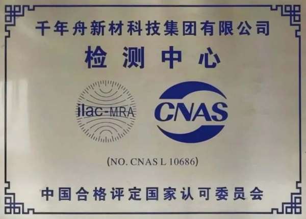 板材网