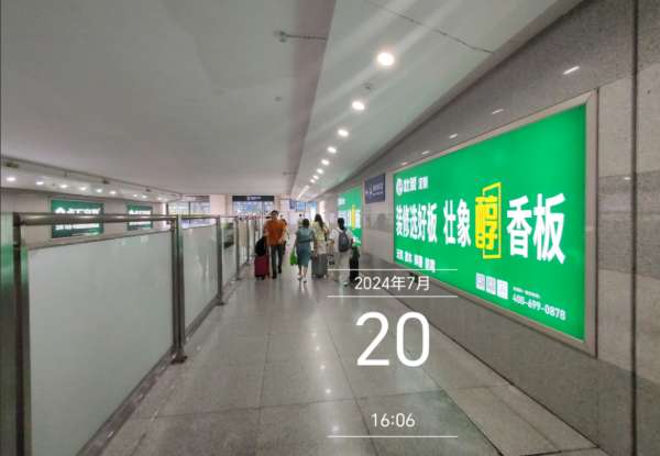 板材网
