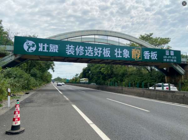 板材网