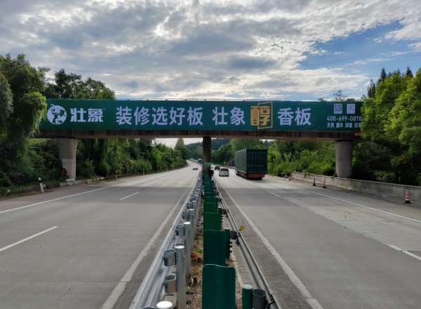 板材网