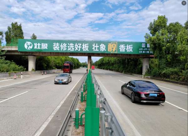 板材网