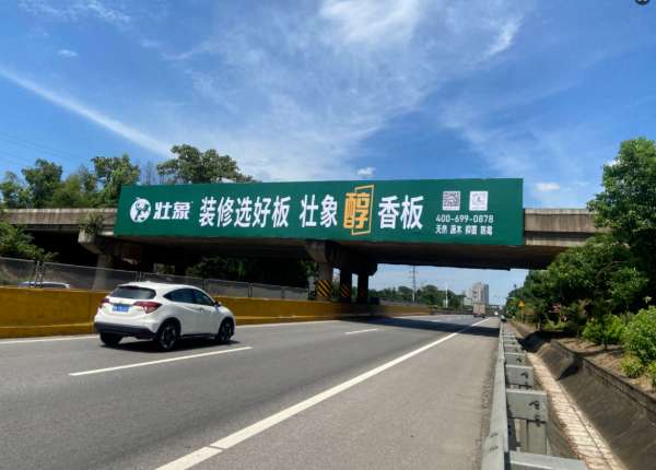 板材网