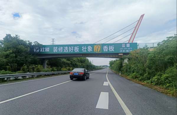 板材网
