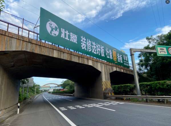 板材网