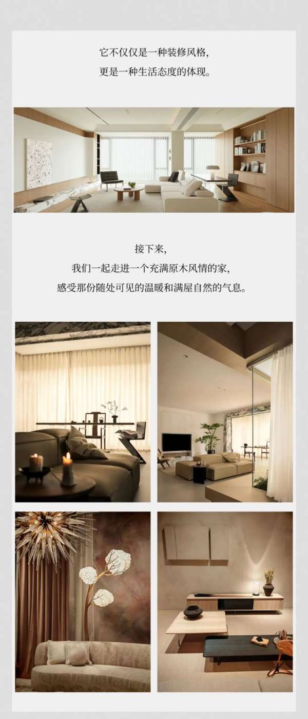 板材网