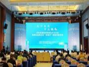 荣誉加载 砥砺前行丨韩氏板材荣获“2024板材强国品牌”、“人造板流通品牌高质量发展倡议单位”两项大奖