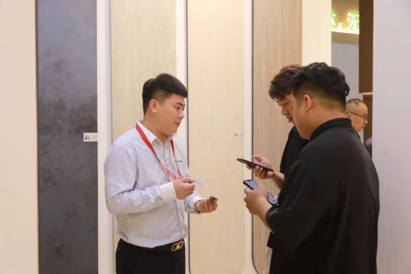 板材网