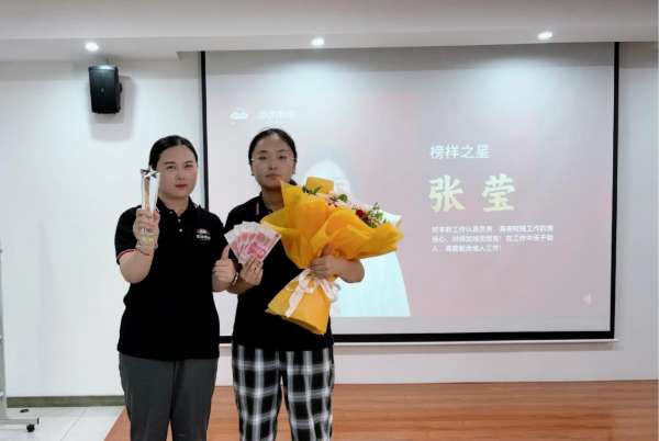 板材网