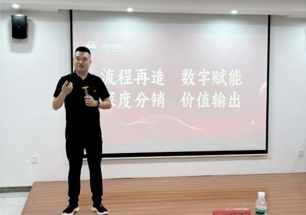 板材网