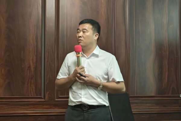 板材网