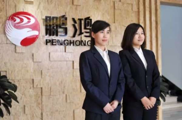 板材网