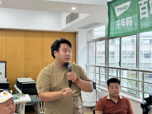 板材网