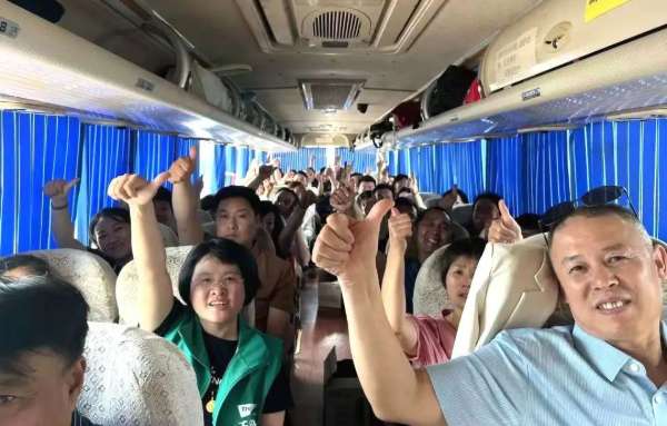板材网