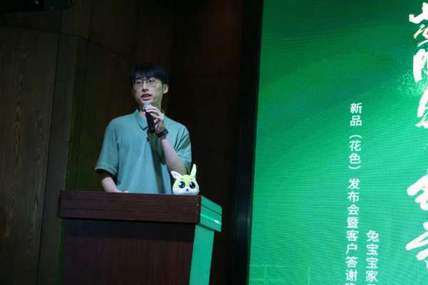 板材网