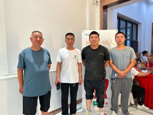 板材网
