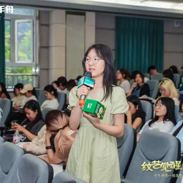 板材网