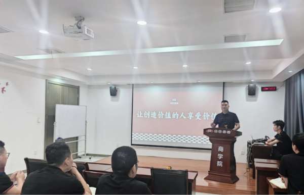 板材网