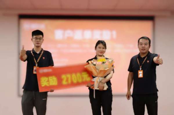 板材网
