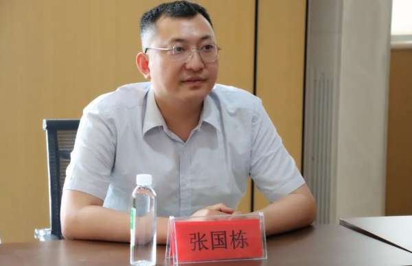 板材网