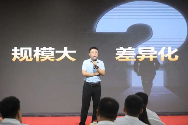 板材网