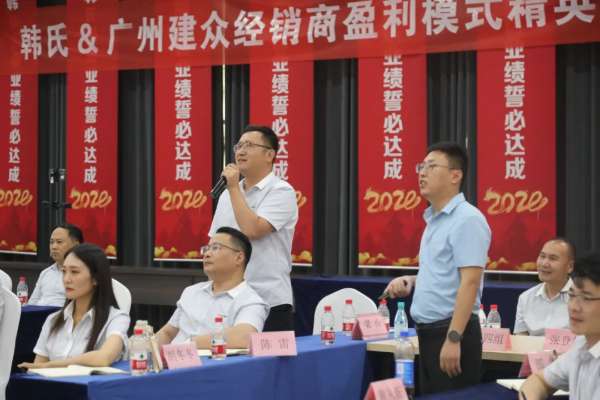 板材网