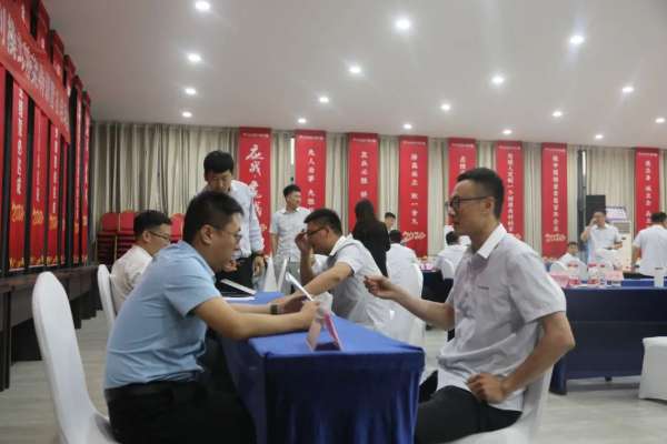板材网