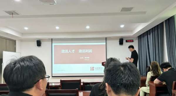 板材网
