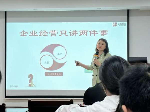 板材网