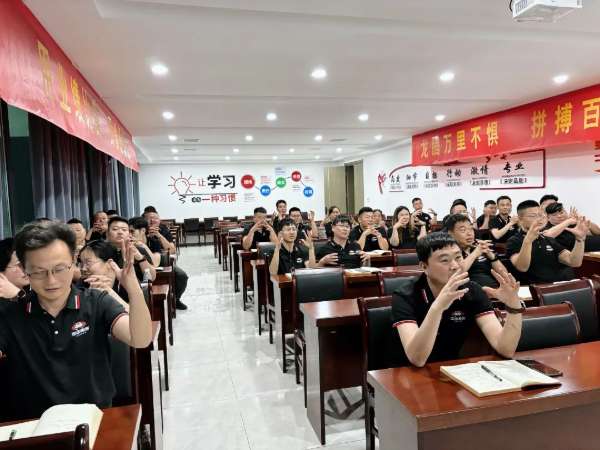 板材网