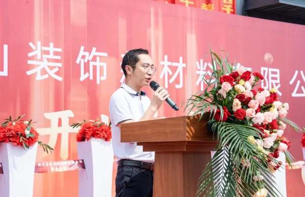 板材网