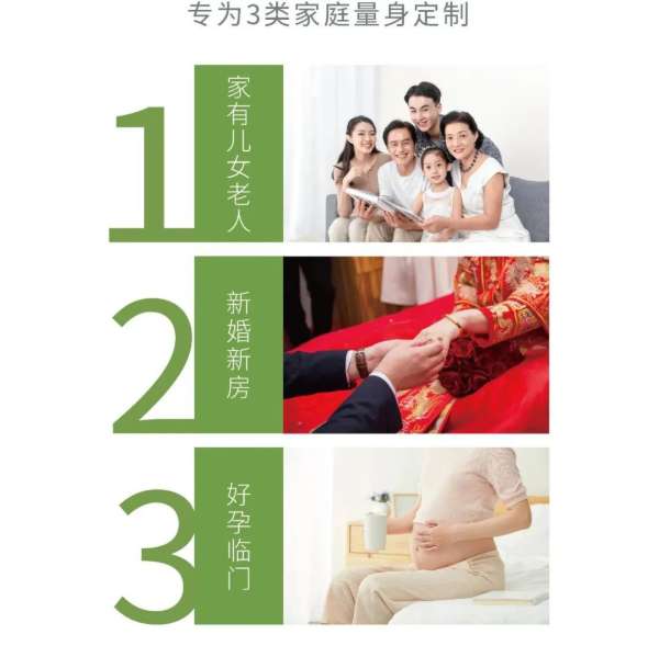 板材网