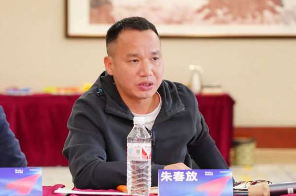 板材网