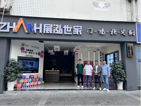 板材网